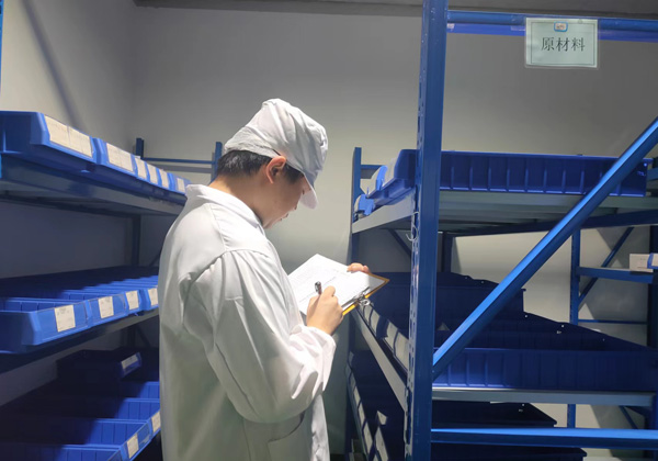 實(shí)驗(yàn)室一