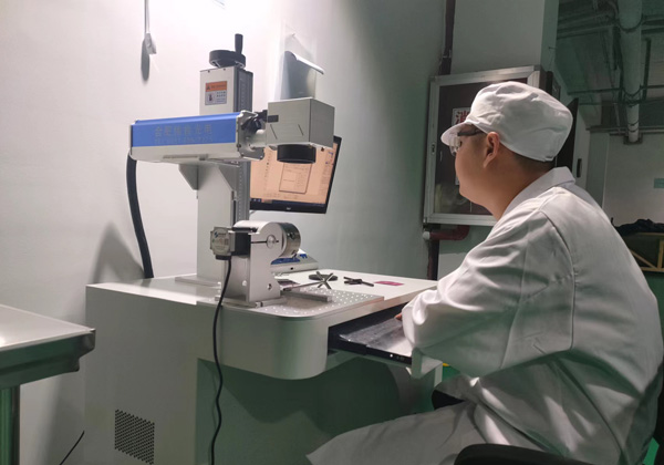 實(shí)驗(yàn)室四